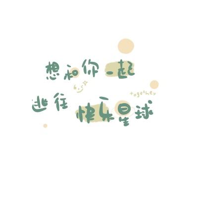 王者圣域传奇官方下载